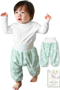 ˂Y{ h ˂ pc Pbg Jo[ gC g[jO pW} ͂܂ Y{ ̂  킢 100 ʋC LbY xr[ q A R ΍ j̎q 