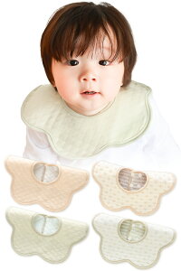 Ry^ X^C 悾ꂩ 4 Zbg xr[ Ԃ j̎q ̎q  VR Rbg Mtg v[g   킢  fUC n h n {^ ru 