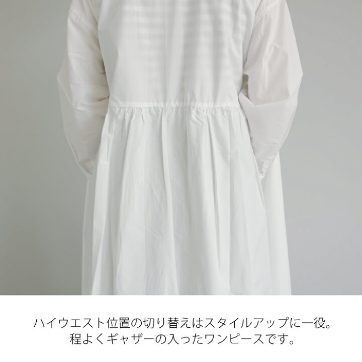 楽天市場】【日本製】60タイプライターバックギャザーワンピース  