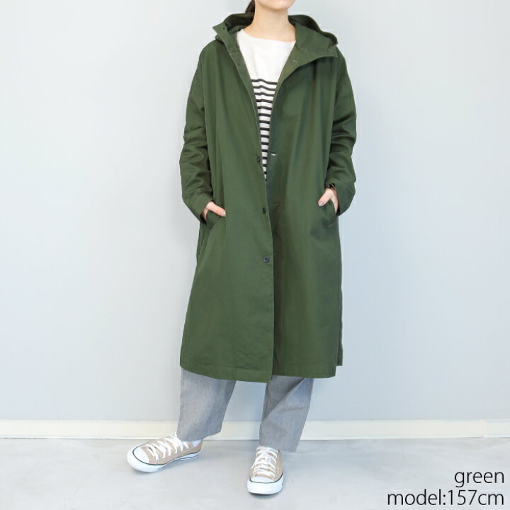 美品》 Lelal ナイロンロングコート カーキ 7AR カジュアル フード  