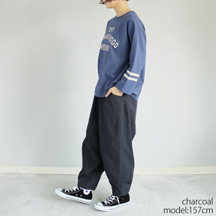 楽天市場】【30％OFF＆まとめ買いクーポン有！】【日本製】50ブロード 