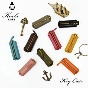 yő50%offSALE11E10%offN[|Iz L[P[X {v STUDIO KIICHI LC` CJ l U[ ^ _炩  RpNg { 킢 Mtg l i ㎿ Vዾ (FA-WA-KK107)