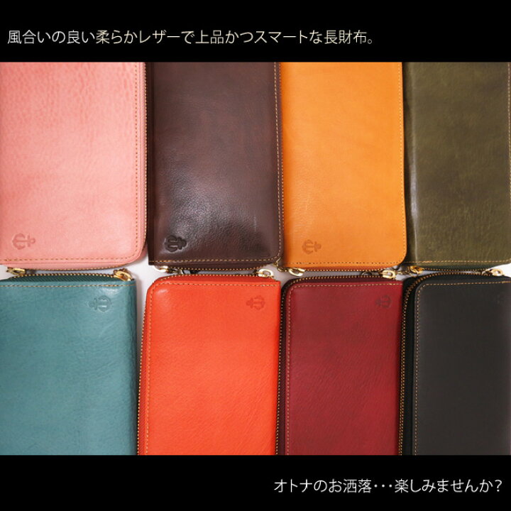 楽天市場】本革 長財布 L字型 STUDIO KIICHI キイチ イカリ サイフ 長 