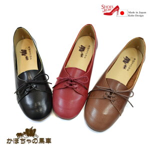 yԌ聟10%OFFN[|ztbg {v { yڂ̔nԁz _炩{v ̂{vőlJWAV[Y[{][FOO-CA-53]