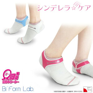 yԌ10%offő50%offSALEzytH[{z ypT|[^[zVfEPAOr\hT|[^[ sxgłB߂ yZbgz [FOO-BI