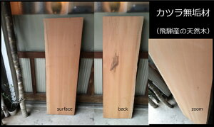  ˂̓VR Jc DIY  ؍  calm's wood e[u I CX Ƌ   [  HOUSE z[ nEX nhCh  f { AEghA Lv Zt r