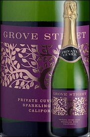 【グローブストリート】 プライベート・キュヴェ スパークリングワイン カリフォルニア［NV] Grove Street Private Cuvee Sparkling Wine California グローヴストリート 750ml [白ワイン(白泡) カリフォルニアワイン専門店あとりえ 父の日プレゼント