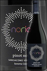 《ノリア (中村セラーズ)》 ピノノワール サンジャコモ・ヴィンヤーズ ソノマコースト [2021] NORIA NAKAMURA CELLARS Pinot Noir Sonoma Coast Sangiacomo Vineyards750ml 赤ワイン 中村勘三郎さんが愛飲したナカムラセラーズ カリフォルニアワイン専門店あとりえ