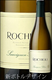 ギフト対応可 【ロキオリ】 ソーヴィニヨンブラン “エステイト” ロシアンリヴァーヴァレー [2022] Rochioli Sauvignon Blanc Estate Vineyard, Russian River Valley, Sonoma County 750ml ソノマ白ワイン ルシアンリバー/ラシアンリバー カリフォルニアワイン