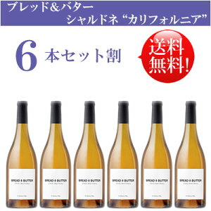 6{Zbgyubho^[z Vhl JtHjA Bread & Butter Wines Chardonnay California 750mlsN MtgΉ JtHjAC