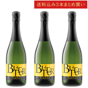 �s��������3�{�܂Ƃߔ����t JaM �o�u���Y (�V�����p�����y) JaM Cellars BUTTER Bubbles California Sparkling Wine 750ml �J���t�H���j�A���C�� �����������C���Z�b�g �N�[����300�~���Z