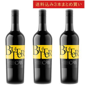 �s��������3�{�܂Ƃߔ����t JaM �g�o�^�[�h �J�x���l�E�\�[���B�j���� JaM Cellars BUTTER Cabernet Sauvignon California 750ml �J���t�H���j�A���C�� �X�N�����[�L���b�v �ԃ��C�� �����������C���Z�b�g �N