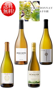 4yI[NMnVhl v`ґZNVݔ׃Zbgz ubho^[, C[^[, WEAg, }N}jX e750ml C Bread&Butter Iter The Atom McManis Chardonnay N[