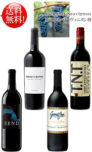 4yJxlEt{fBZNVݔ׃Zbgz ubho^[, TNT, ONEB[Y, xh eJxl\[Bj750ml ԃC Bread&Butter TNT Grand Cru 