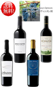 4yJxlEt{fBZNVݔ׃Zbgz ubho^[, WEAg, Af[V, }N}jX eJxl\[Bj750ml ԃC Bread&Butter The Atom Ad