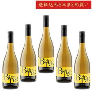 �s��������5�{�܂Ƃߔ����t JaM �g�o�^�[�h �o�^�[ �V�����h�l JaM Cellars BUTTER Chardonnay California 750ml �J���t�H���j�A���C�� �X�N�����[�L���b�v �����C�� �����������C���Z�b�g �N�[����300�~��