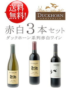 Zbg s_bNz[nԔ3{t _bNz[ Jxl\[BjVhlbp_bNX ip@[ Duckhorn Cabernet Sauvignon, Chardonnay, PARADUXX Napa Valley 750ml 9