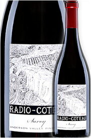 1st◎蔵出正規品熟成版《ラジオ・コトー》 ピノ・ノワール “サヴォイ・ヴィンヤード” アンダーソン・ヴァレー [2014] RADIO-COTEAU Pinot Noir SAVOY VINEYARD, Anderson Valley, Mendocino County 750ml カリフォルニアワイン 赤ワイン