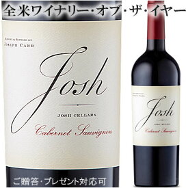 お中元ギフト対応可【WoY受賞 ジョシュ・セラーズ】 カベルネ・ソーヴィニヨン｜シャルドネ｜ピノノワール｜メルロー｜ジンファンデル｜ソーヴィニヨンブラン 他計12種 Josh Cellars Cabernet Sauvignon Califronia 750ml ジョセフカー赤ワイン白ワイン カリフォルニアワイン