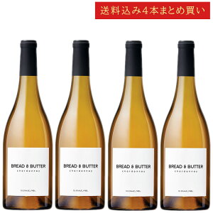 �s��������4�{�܂Ƃߔ����t �u���b�h���o�^�[ �V�����h�l �J���t�H���j�A Bread & Butter Wines Chardonnay California 750ml �J���t�H���j�A���C�� �����C�� ���s�N ���������Z�b�g���C�� �N�[����300�~��