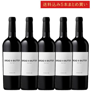 �s��������5�{�܂Ƃߔ����t �u���b�h���o�^�[ �������[ �J���t�H���j�A Bread & Butter Wines Merlot California 750ml �J���t�H���j�A���C�� �ԃ��C�� ���s�N ���������Z�b�g���C�� �N�[����300�~���Z