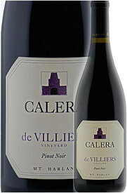 ●AG94点/蔵出正規品《カレラ》 ピノノワール “ド・ヴィリエ” [2017] CALERA WINE COMPANY Pinot Noir DE VILLIERS Mount Harlan Estate Vineyard 750ml マウントハーランエステート ジェンセン・ヴィンヤードの株分け兄弟版 赤ワイン カリフォルニアワイン