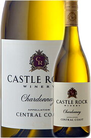 ギフト対応可 【キャッスルロック】 シャルドネ “セントラル・コースト” [2022] Castle Rock Winery Central Coast Chardonnay 750ml スクリューキャップ カリフォルニアワイン専門店あとりえ 父の日プレゼント白ワイン