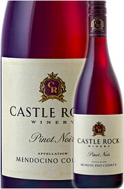 ギフト対応可 【キャッスルロック】 ピノ・ノワール “メンドシーノ・カウンティ” [2022] Castle Rock Winery Mendocino County Pinot Noir 750ml カリフォルニアワイン専門店あとりえ 父の日プレゼント赤ワイン
