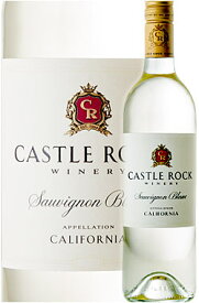 ギフト対応可 【キャッスルロック】 ソーヴィニヨン・ブラン “カリフォルニア” [2022] Castle Rock Winery California Sauvignon Blanc 750ml スクリューキャップ カリフォルニアワイン専門店あとりえ 父の日プレゼント白ワイン