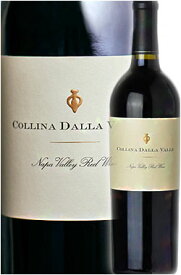 ●蔵出正規品【ダラ・ヴァレ】 “コリナ” ナパ・ヴァレー [2019] Dalla Valle Vineyards COLLINA Napa Valley Proprietary Red 750ml カベルネフラン+カベルネソーヴィニヨン主体赤ワイン ナパバレー オークヴィル地区 カリフォルニアワイン