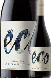 【エコ バランス(エミリアーナ)】 オーガニック ピノノワール “ヴァレ・デル・ビオビオ” Emiliana Eco Balance Organic Pinot Noir Valle del BioBio 750ml 現行年 チリワイン 中重赤ワイン 有機栽培ナチュラルワイン スクリューキャップ お中元ギフト対応可
