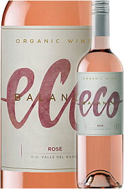 《エミリアーナ・オーガニックワイン》 “エコバランス・ロゼ” ヴァレ・デル・ラペル Emiliana Vineyards ECO BALANCE ROSE Valle del Rapel 現行年 750ml ヴィンヤーズ ミディアムボディ 有機栽培チリワイン ※スクリューキャップ 誕生日プレゼント