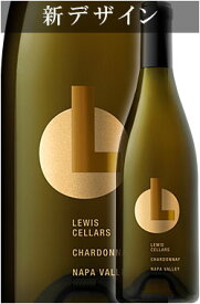 新ラベル【ルイス】 シャルドネ “ナパ・ヴァレー” [2023] Lewis Cellars Chardonnay Napa Valley 750ml ナパバレー白ワイン カリフォルニアワイン専門店あとりえ ギフト贈り物 高級 ギフト対応可