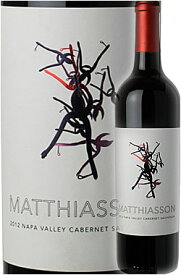 ギフト対応可 《マサイアソン》 カベルネ・ソーヴィニヨン “ナパ・ヴァレー” [2019] MATTHIASSON Wines Cabernet Sauvignon Napa Valley 750ml ナパバレー赤ワイン カリフォルニアワイン専門店あとりえ ギフト 贈り物 誕生日プレゼント 高級