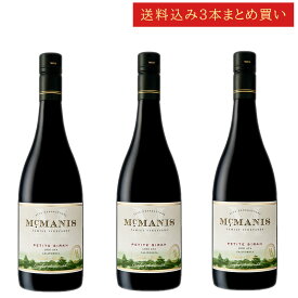 《送料込み3本まとめ買い》 マクマニス プティ(プティット)・シラー ロダイ McMANIS PETITE SIRAH Lodi, California 750ml カリフォルニアワイン スクリューキャップ 赤ワイン 現行年 送料無料セットワイン クールは300円加算