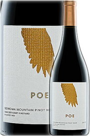 ギフト対応可 ※希少《ポー (POE)》 ピノ・ノワール “ヴァン・デル・カンプ” ソノマ・マウンテン [2018] POE Wines Pinot Noir VAN DER KAMP VINEYARD, Sonoma Mountain 750ml ウルトラバイオレット別版ポーワインズ ヴァンダーキャンプ・ヴィンヤード赤ワイン カリフォル