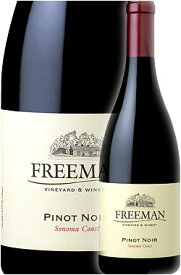 ギフト対応可 【フリーマン】 ピノ・ノワール “ソノマ・コースト” [2018] Freeman Vineyard & Winery Pinot Noir Sonoma Coast 750ml 赤ワイン カリフォルニアワイン