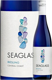 ギフト対応可 【シーグラス】 リースリング “セントラルコースト” [2022] Seaglass Wine Company Riesling Central Coast, California 750ml 白ワイン ※スクリューキャップ仕様 カリフォルニアワイン専門店 誕生日プレゼント