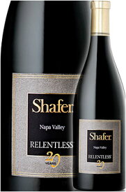 ギフト対応可 【シェイファー】 シラー “リレントレス” ナパ・ヴァレー [2018] Shafer Vineyards Syrah Relentless Napa Valley シェーファー 750ml ナパバレー赤ワイン カリフォルニアワイン専門店あとりえ 高級ギフト贈り物 誕生日プレゼント