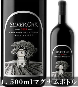 ワイン シルバー オーク カベルネソーヴィニヨン ナパ・ヴァレー」の 