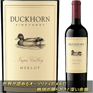 �M�t�g�Ή��� �y�_�b�N�z�[���z �������[ �g�i�p�E���@���[�h [2022] Duckhorn Vineyards Wine Company Merlot Napa Valley 750ml �i�p�o���[�ԃ��C�� �J���t�H���j�A���C�����X���Ƃ肦 �M�t�g���蕨����