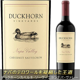16%Down【ダックホーン】 カベルネ・ソーヴィニヨン “ナパ・ヴァレー” [2022] Duckhorn Vineyards (Wine Company) Cabernet Sauvignon Napa Valley 750ml ナパバレー赤ワイン カリフォルニアワイン専門店あとりえ ギフト 贈り物 高級