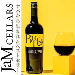 �M�t�g�Ή��yJaM�z �g�o�^�[�h �J�x���l�E�\�[���B�j���� [NV] JaM Cellars BUTTER Cabernet Sauvignon California 750ml �W�����E�Z���[�Y �X�N�����[�L���b�v �J���t�H���j�A���C�� �I�[�N�M�n�� �t���{�f