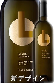 ギフト対応可 【ルイス】 ソーヴィニヨンブラン “ナパヴァレー” [2023] Lewis Cellars Sauvignon Blanc Napa Valley 750ml ルイスセラーズ ナパバレー白ワイン カリフォルニアワイン専門店あとりえ ギフト 贈り物 高級