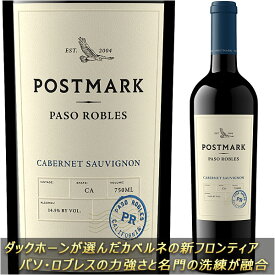 【ポストマーク (ダックホーン)】 カベルネソーヴィニヨン “パソロブレス” [2023] Duckhorn Wine Company POSTMARK Cabernet Sauvignon Paso Robles 750ml カリフォルニアワイン フレンチオーク熟成フルボディ赤ワイン