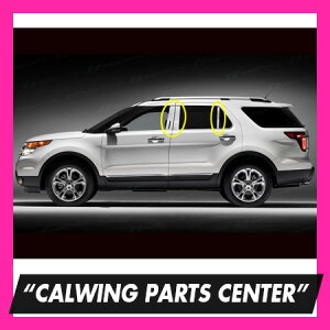 11-14y �G�N�X�v���[���[ �s���[ �r�[�|�X�g�Z�b�g �s���[�p�l�� 6PC