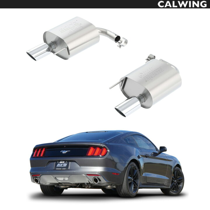 楽天市場】15-18y マスタング 2.3L/エコブースト 3.7L/V6 マフラー  