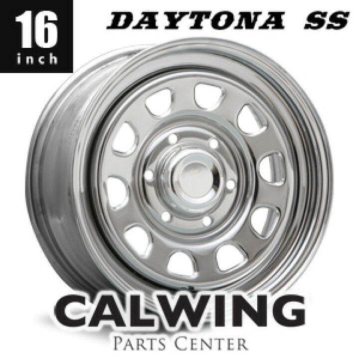 楽天市場】ハイエース ホイール DAYTONA SS クローム 16インチ 7.0J+38 