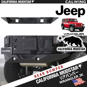 07-18y yJtHjA}bhX^[/CALIFORNIA MUDSTARz W[v jeep O[ A op[ JX^ A op[ eNX`[ubN 2C`p LEDt SEMA BAD WRANGLER O JX^