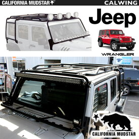 07-18y 【カリフォルニアマッドスター/CALIFORNIA MUDSTAR★】ジープ jeep ラングラー JK 4ドア スチールルーフラックキャリアキット テクスチャーブラック キャンプ サーフボード アウトドアにも SEMA FROM USA 外装 カスタム パーツ